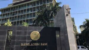 ব্যাংক থেকে ব্যাংকে টাকা লেনদেন নিয়ে নতুন নির্দেশনা