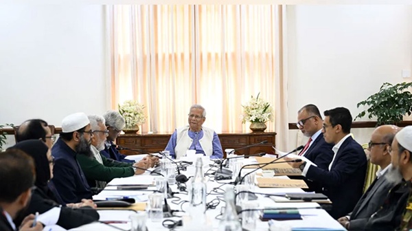 বিদ্যুৎ ও জ্বালানি খাতে ২৫ বছরের মহাপরিকল্পনা