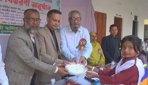 লবজান চৌধুরী বালিকা উচ্চ বিদ্যালয়ে ক্রীড়া প্রতিযোগিতা