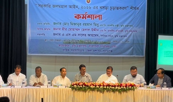 জলমহলে কোন মধ্যস্বস্ত¡ভোগী থাকবে না : ভূমি মন্ত্রী