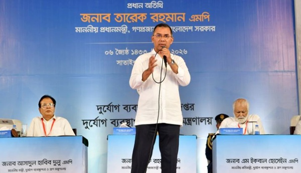 তিস্তা ব্যারাজের কাজেও হাত দেবে বিএনপি সরকার : প্রধানমন্ত্রী