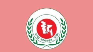 স্বাস্থ্য অধিদপ্তরের নতুন নির্দেশনা, মানতে হবে সব হাসপাতালকে
