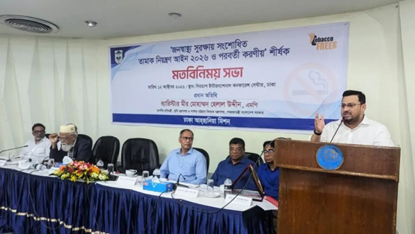 তামাকজনিত রোগে বছরে ২ লাখ মানুষের মৃত্যু