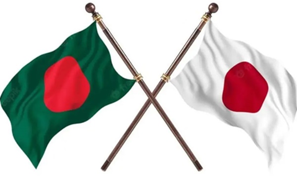 বাংলাদেশে ৬৩৫ কোটি ডলারের বিনিয়োগের উদ্যোগ জাপানের