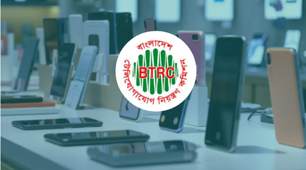 নেটওয়ার্ক সচল হ্যান্ডসেট স্বয়ংক্রিয়ভাবে নিবন্ধিত হবে