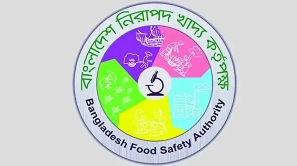 খাদ্য ব্যবসায় নিবন্ধন-লাইসেন্স বাধ্যতামূলক