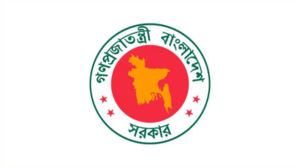 সব অফিসের জন্য সরকারের জরুরি নির্দেশ