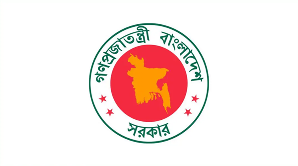 সব অফিসের জন্য সরকারের জরুরি নির্দেশ