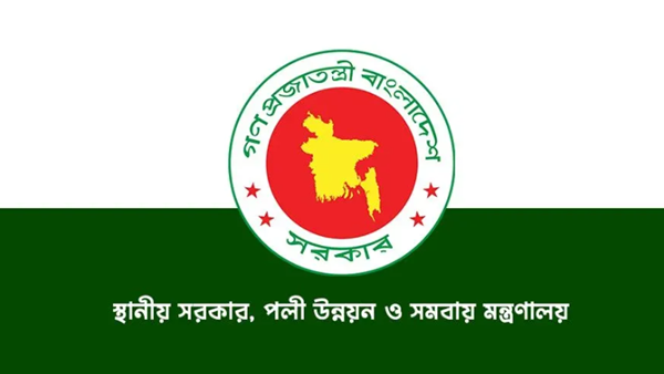 ইউএনও-উপজেলা প্রশাসকদের জরুরি নির্দেশনা সরকারের