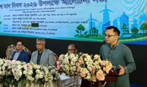‘সয়াবিন তেলে বিষাক্ত ধাতু থাকার খবর অপপ্রচার’