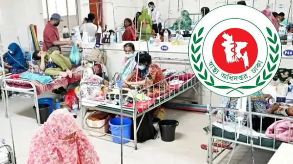 হামের উপসর্গে আরও ৮ জনের মৃত্যু